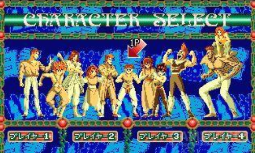 幽游白书手机版