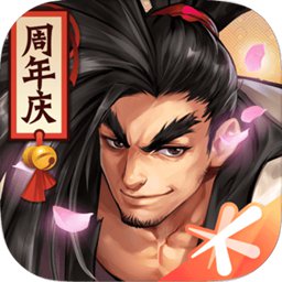 侍魂胧月传说官方版