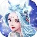 青丘奇缘小七版ios版