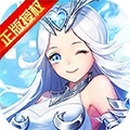 女神联盟bt破解版