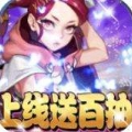 仙凡传仙侠大作官网正式版