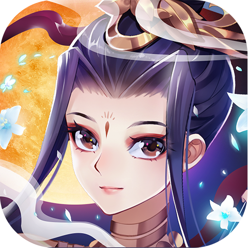 百世文华录官网版