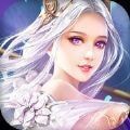 轻舞罗裳ios最新版