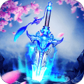魔剑侠缘上线送满v最新定制版