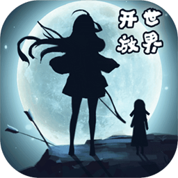 遇见苹果版
