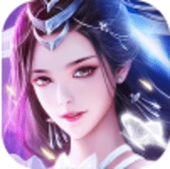 紫青双剑1元宝满GM版
