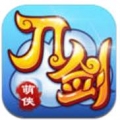 刀剑萌侠全民返充值中文汉化版