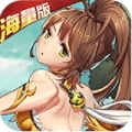 畅感浮空岛最新版