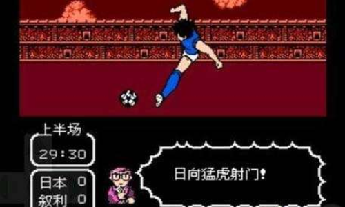 天使之翼2手机版