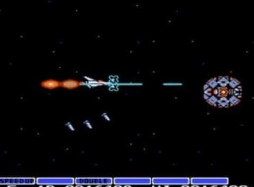 宇宙大射击ios版