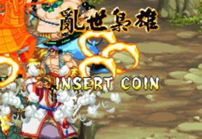 三国战纪乱世枭雄阿斗令apk