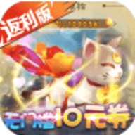 刀剑萌侠全民返充值版ios最新版