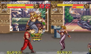 快打旋风3出招简化版apk