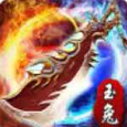 玉兔微变传奇破解版