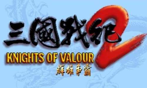三国战纪2群雄争霸手机版