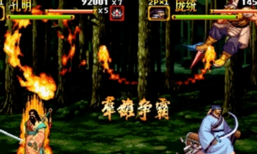 三国战纪2群雄争霸电脑版