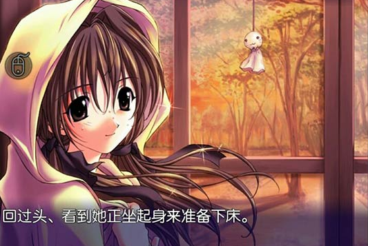 秋之回忆2苹果版