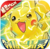 逗逗宠送2000充值版安卓版