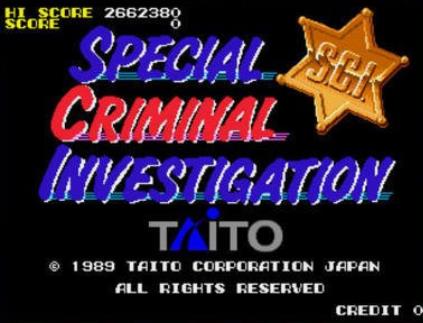 特别刑事调查组apk