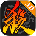 三国杀绅士版