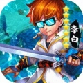 莽荒纪之无尽疆域送328真充版ios最新版