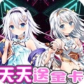 无双战纪无限爆充值版中文汉化版