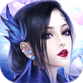 九州仙缘H5ios最新版