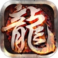 勇者斗斗龙ios最新版