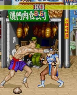 街头霸王2无限命版apk