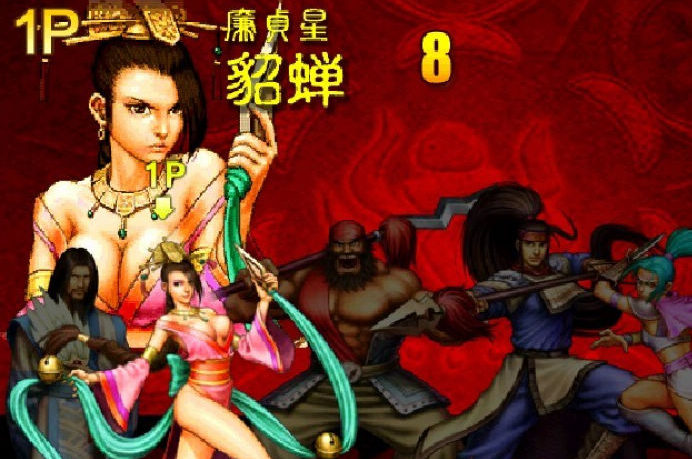 三国战纪七星转生绿色版