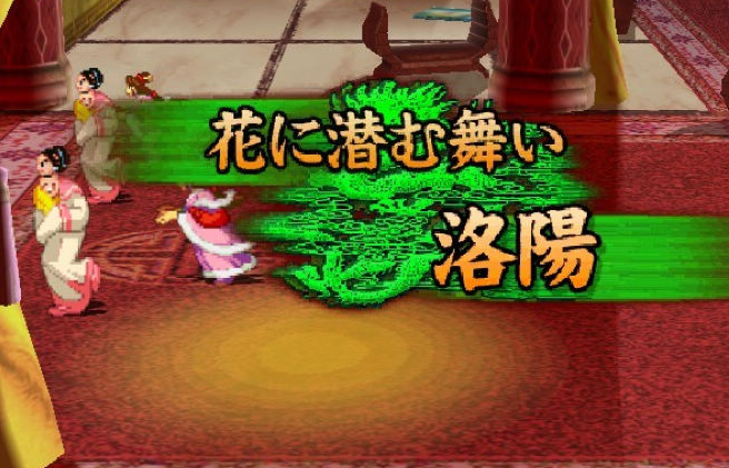 三国战纪七星转生无限币安卓版