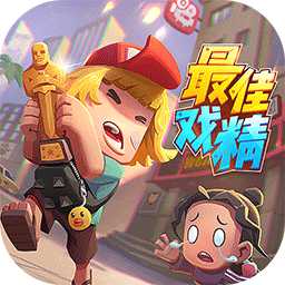 我和我的影子最新版
