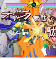 JOJO的奇妙冒险:未来遗产无限出招安卓版