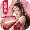 真龙传奇商城版中文版