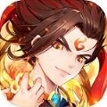 少年西游记新征程ios最新版