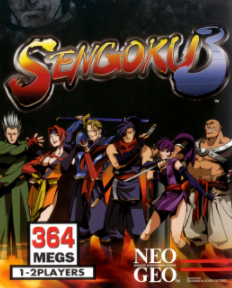 战国传承3全人物apk