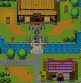 fc吞食天地2汉化中文版