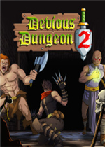 Devious Dungeon 2中文典藏版
