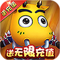 我叫MT3苹果版