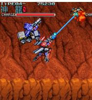 狼族空牙2001apk
