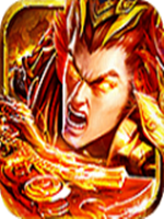超爆传奇官方版