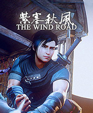 紫塞秋风绿色直装版