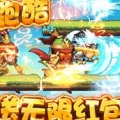 无敌小拳拳无限破解版