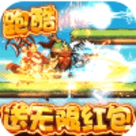 无敌小拳拳无限中文汉化版