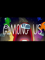AmongUs中文傻瓜包