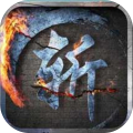 剑斩江湖之放置中文版