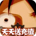 海狼满V版