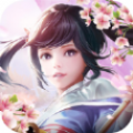 仙梦云歌ios版