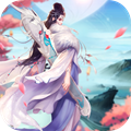 寻仙问情记之飘渺寻仙最新版