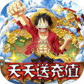 海狼天天送充值版